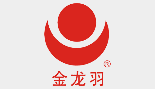 蛇年祥瑞，開(kāi)工大吉！